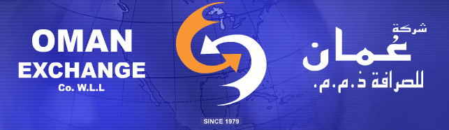 Oman Exchange
